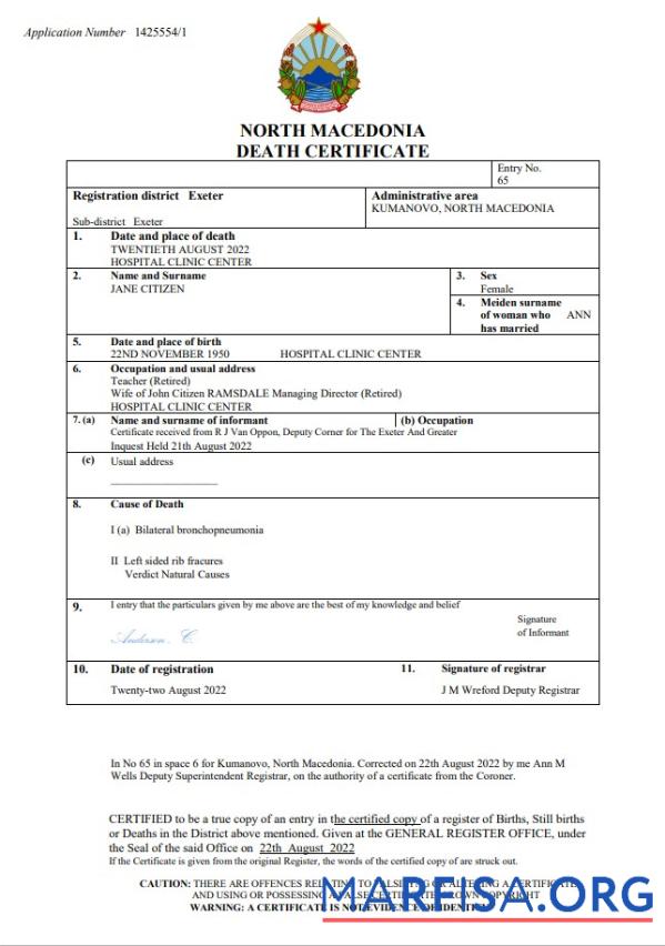 Printable North Macedonia death certificate Word and PDF template